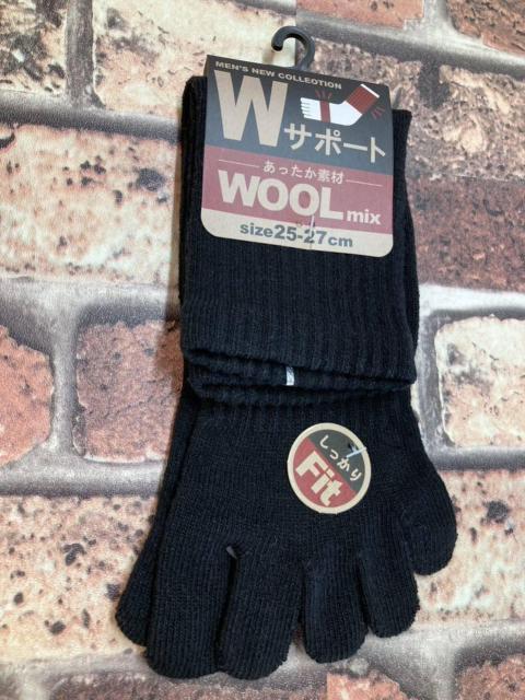 送料無料!『4足組』毎年売れております!メンズWサポートタイプ 毛混5本指ソックス < 男性ファッション  送料無料!『4足組』毎年売れております!メンズWサポートタイプ 毛混5本指ソックス < 男性ファッションの