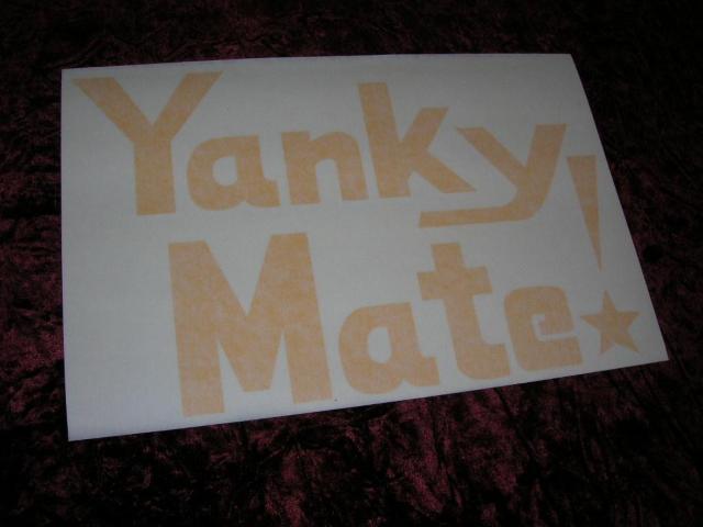 ◇カッティングステッカー◆YankyMate!◆デコトラ◆昭和レトロ◆トラック野郎◆街道レーサー◆旧車會◆高速有鉛◆シャコタン < 自動車/バイク ◇カッティングステッカー◆YankyMate!◆デコトラ◆昭和レトロ◆トラック野郎◆街道レーサー◆旧車會◆高速有鉛◆シャコタン < 自動車/バイク
