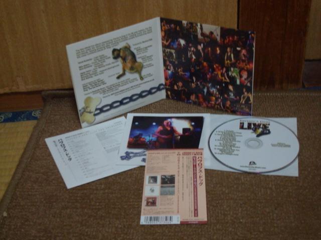 猛犬注意!~ライブ・イン・ヨーロッパ / パヴロフス・ドッグ帯付 < CD/DVD/ビデオ  猛犬注意!~ライブ・イン・ヨーロッパ / パヴロフス・ドッグ帯付 < CD/DVD/ビデオの