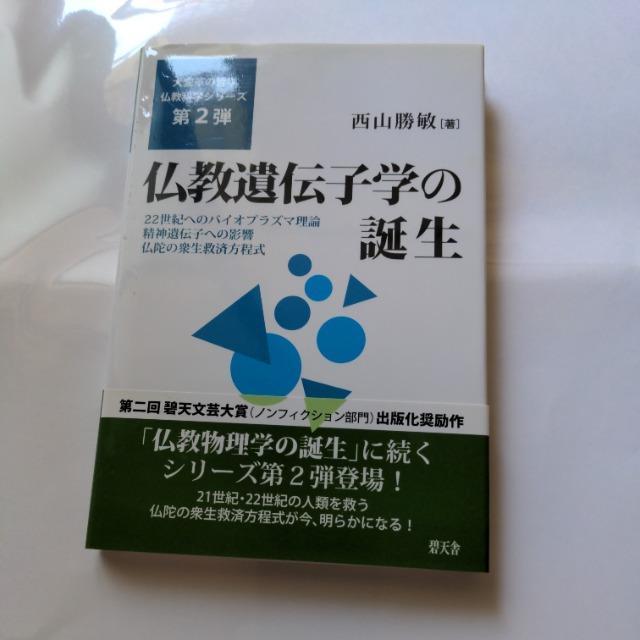 BO~ωi victory56Rq`qw̒a앧ϐFBPE3g}\N4TC蒘@   CeA/Ct 