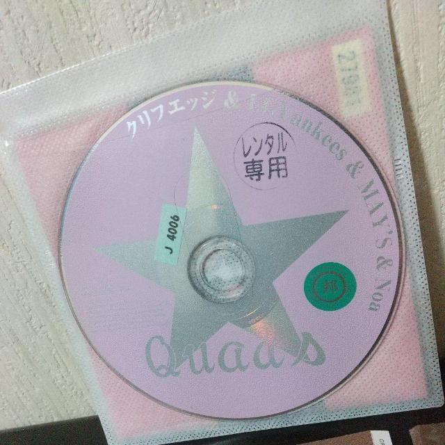 NtGbW&LGYankees&MAY'S&NoawQuadsxHipHop  CD/DVD/rfI 