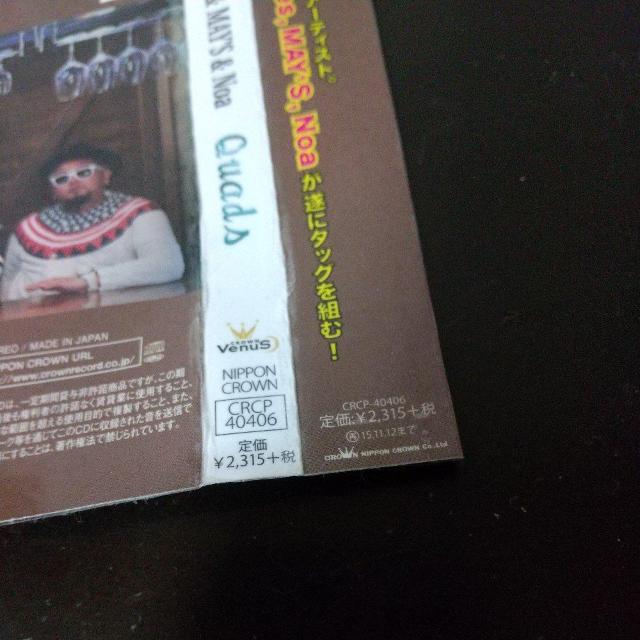 NtGbW&LGYankees&MAY'S&NoawQuadsxHipHop  CD/DVD/rfI 