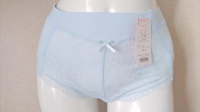 新品タグ付き Lサイズ グラモア フェエリーブルー 定価1980円 < 女性ファッション  新品タグ付き Lサイズ グラモア フェエリーブルー 定価1980円  < 女性ファッションの