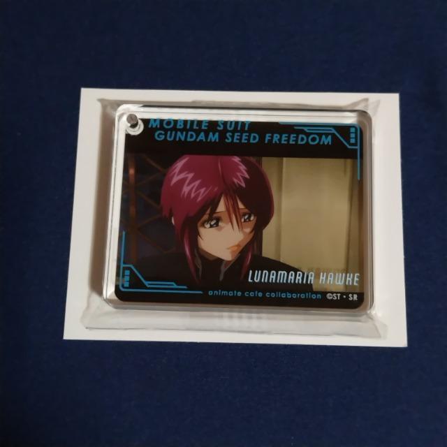 K_SEEDFREEDOMANv[gL[z_[si}AEz[Nt   Aj/R~bN/LN^[ 