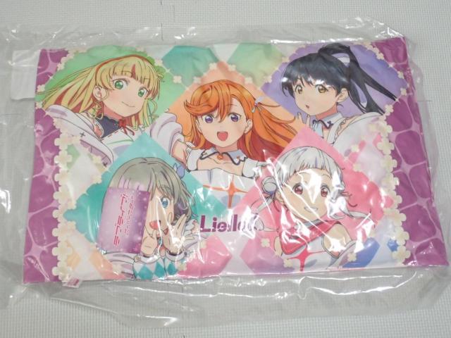 ラブライブ スーパースター メガジャンボクッション アーガイル柄 < アニメ/コミック/キャラクター  ラブライブ スーパースター メガジャンボクッション アーガイル柄  < アニメ/コミック/キャラクターの