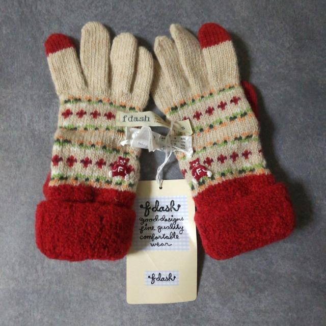 f dash★ニット手袋&帽子2点(新品)★キッズ★定価9,240円 < キッズ/ベビー  f dash★ニット手袋&帽子2点(新品)★キッズ★定価9,240円 < キッズ/ベビーの