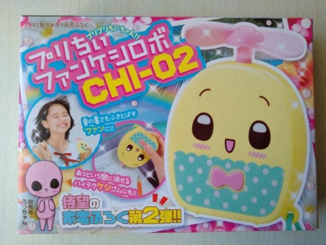 vt@PV{ CHI-02^Ⴈ2017N9ӂ낭̂݁@t^@˂Ђށ@@@dS  Ɠd/AV 