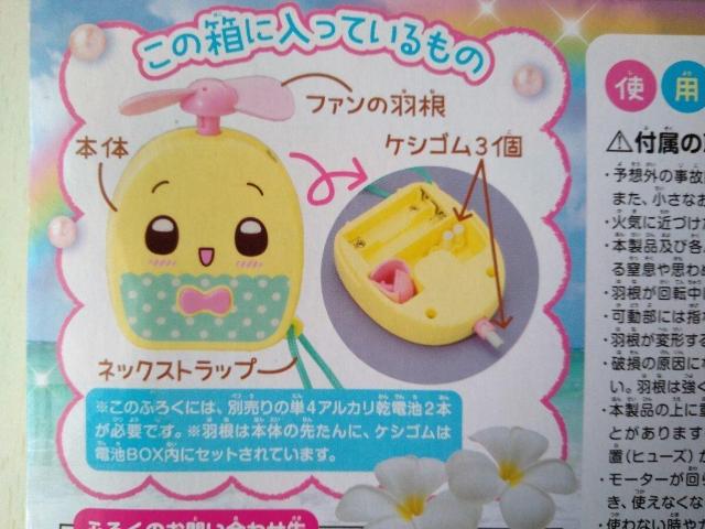 vt@PV{ CHI-02^Ⴈ2017N9ӂ낭̂݁@t^@˂Ђށ@@@dS  Ɠd/AV 