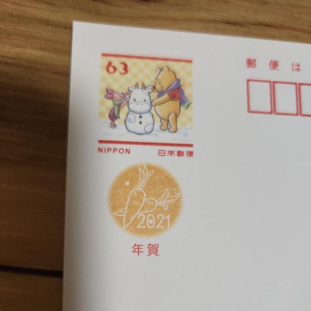 nKL@NnKL@@ߘaRN@2021N@fBYj[@܂̃v[  CeA/Ct 