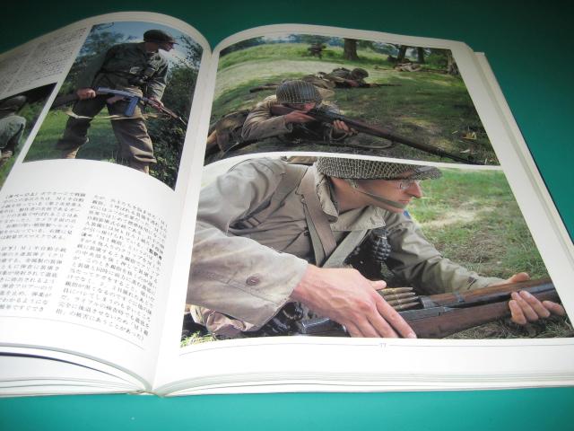 第二次大戦 米軍軍装ガイド ミリタリー・ユニフォーム3 < 本/雑誌  第二次大戦 米軍軍装ガイド ミリタリー・ユニフォーム3 < 本/雑誌の