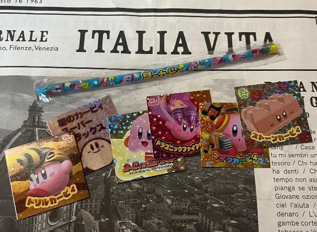 Gt^̃J[rB_炩M@XebJ[Zbg 