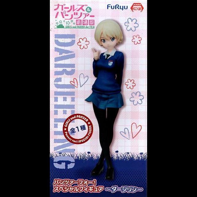 ◇ダージリン スペシャルフィギュア(ガールズ&パンツァー) < アニメ/コミック/キャラクター ◇ダージリン スペシャルフィギュア(ガールズ&パンツァー) < アニメ/コミック/キャラクターの