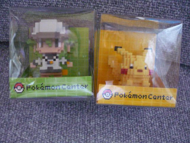 |PZ^[uhbgtBMA@Q[hbg@N@sJ`EvT12   Aj/R~bN/LN^[ 