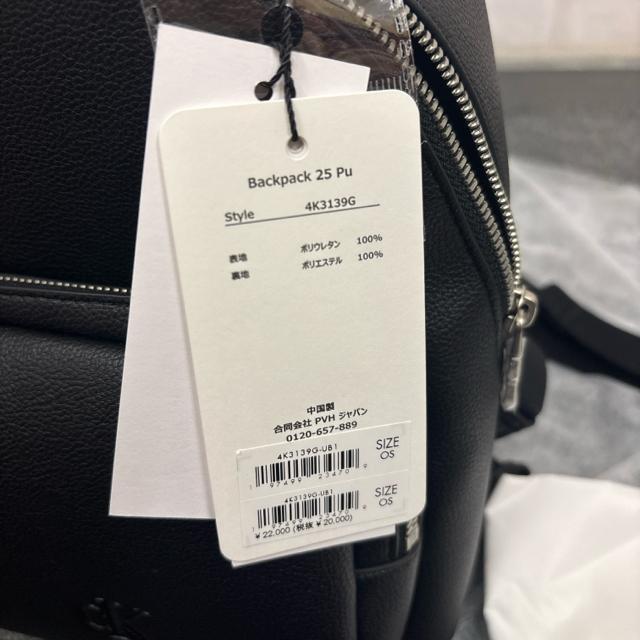即決 新品 Calvin Klein Jeans Backpack 25 Pu < 女性ファッション  即決 新品 Calvin Klein Jeans Backpack 25 Pu < 女性ファッションの