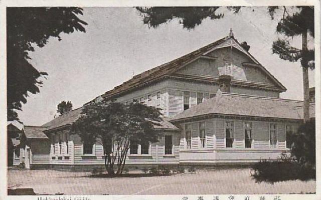 古い昭和時代の絵はがき 4種【Ⅽ-8】 < ホビー 古い昭和時代の絵はがき 4種【Ⅽ-8】 < ホビーの