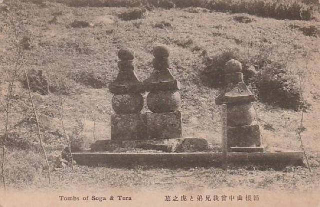 古い昭和時代の絵はがき 4種【Ⅽ-8】 < ホビー 古い昭和時代の絵はがき 4種【Ⅽ-8】 < ホビーの