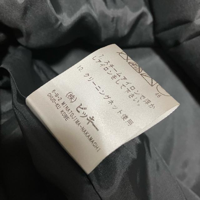 yQUEENS COURT / NC[YR[gz Zj[ / XJ[g 2  uh 