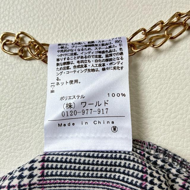 ◆極美品◆アンタイトル◆ゆったりめ◆チェックブラウス◆オフィスカジュアル◆M < ブランド  ◆極美品◆アンタイトル◆ゆったりめ◆チェックブラウス◆オフィスカジュアル◆M < ブランドの