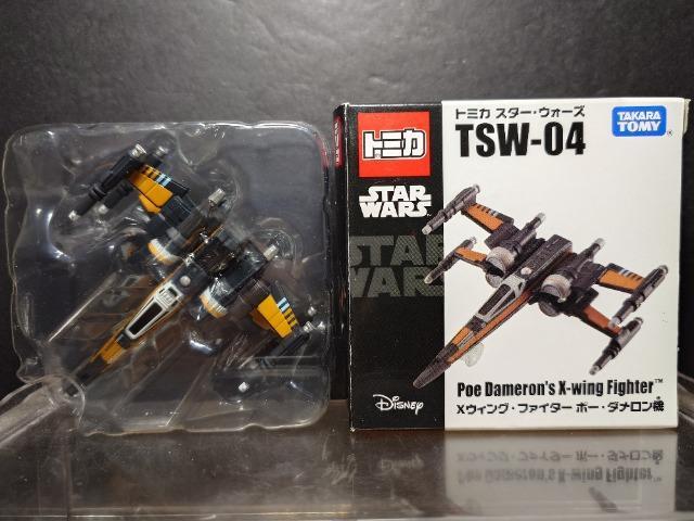 g~J X^[EEH[Ysrv-OSwEBOEt@C^[ |[E_@ 