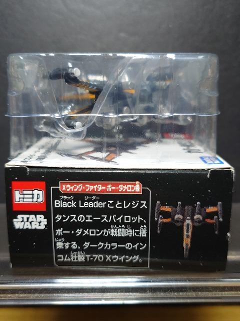 g~J X^[EEH[Ysrv-OSwEBOEt@C^[ |[E_@