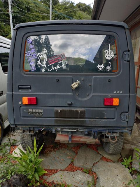 Wj[ja71  /oCN