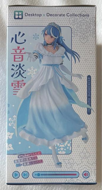 Vtuberなんだが配信切り忘れたら伝説になってた Desktop×Decorate Collections 心音淡雪 < ホビー Vtuberなんだが配信切り忘れたら伝説になってた Desktop×Decorate Collections 心音淡雪 < ホビーの