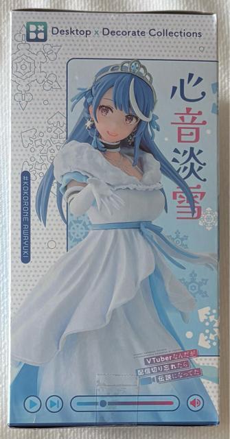 Vtuberなんだが配信切り忘れたら伝説になってた Desktop×Decorate Collections 心音淡雪 < ホビー Vtuberなんだが配信切り忘れたら伝説になってた Desktop×Decorate Collections 心音淡雪 < ホビーの