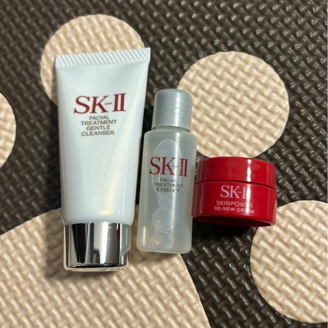*送料込SK-II* < ブランド  *送料込SK-II*  < ブランドの
