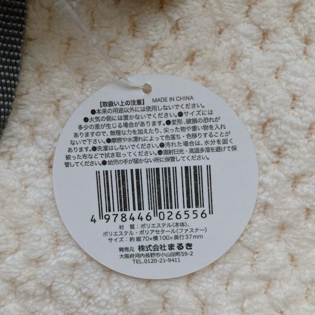 新品 ネイビー ミニ スクールバッグ ナイロンバッグ ミニポーチ ぬい活 N2m < 女性ファッション 新品 ネイビー ミニ スクールバッグ ナイロンバッグ ミニポーチ ぬい活 N2m < 女性ファッションの