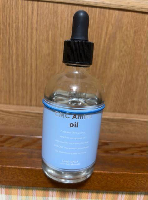 CMC Amino oil ヘアオイル < 香水/コスメ/ネイル  CMC Amino oil ヘアオイル < 香水/コスメ/ネイルの