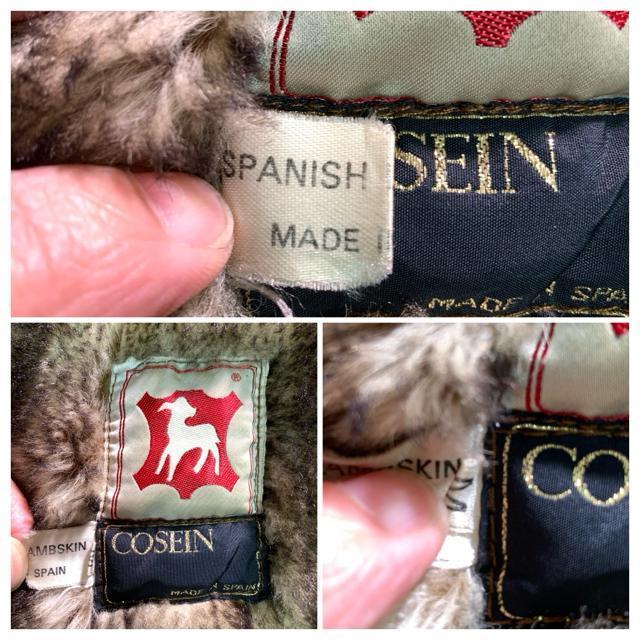 スペイン製 本革 リアルムートン レザーコート M スパニッシュラムスキン ムートンコート ムートンジャケット ラムレザー < 男性ファッション  スペイン製 本革 リアルムートン レザーコート M スパニッシュラムスキン ムートンコート ムートンジャケット ラムレザー < 男性ファッションの