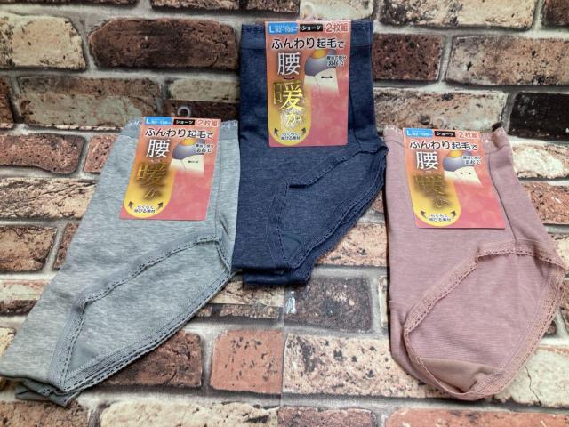 wQgxӂgSn悭tBbgIĕztNтesxX^_[h^CvV[c   t@bV 