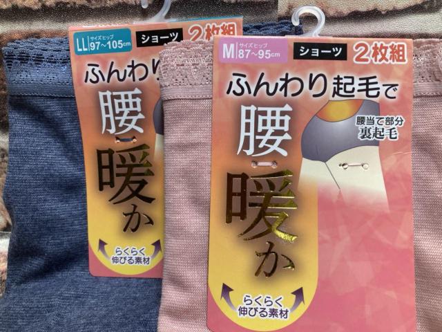 wQgxӂgSn悭tBbgIĕztNтesxX^_[h^CvV[c  t@bV 