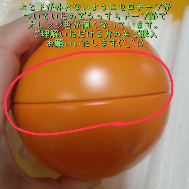 ドラゴンボール ボール型収納ケース 送料無料 < アニメ/コミック/キャラクター ドラゴンボール ボール型収納ケース 送料無料 < アニメ/コミック/キャラクターの