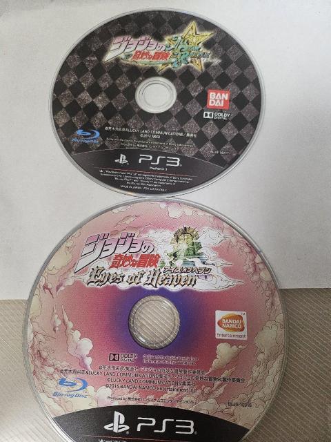 ジョジョの奇妙な冒険 PS3 ソフト 2枚セット < ゲーム本体/ソフト ジョジョの奇妙な冒険 PS3 ソフト 2枚セット < ゲーム本体/ソフトの