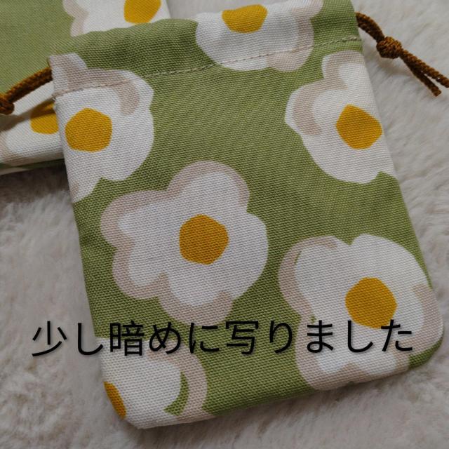 ~jВZbg΂̉ԕږɂ  t@bV 