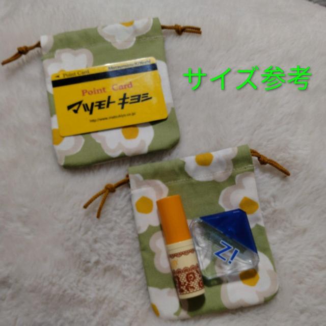 ~jВZbg΂̉ԕږɂ  t@bV 