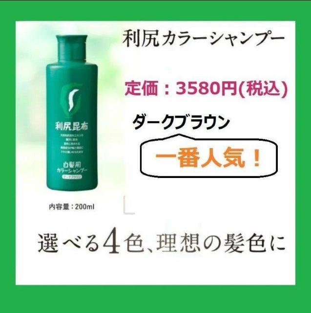 Vigp Sastty p KJ[Vv[ 200ml _[NuE   CeA/Ct 
