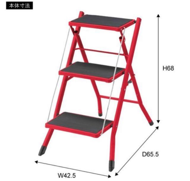 3i ܂ Xebv PC-344r  zCg  CeA/Ct 