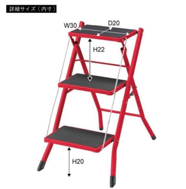 3i ܂ Xebv PC-344r  zCg  CeA/Ct 