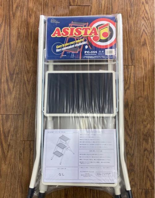 3i ܂ Xebv PC-344r  zCg  CeA/Ct 