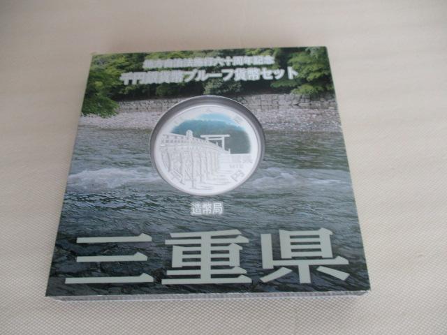 iJł݈͌ꖜ~jIgp n@{sZ\NLO~݁iRPCPjOd P[XL   zr[ 