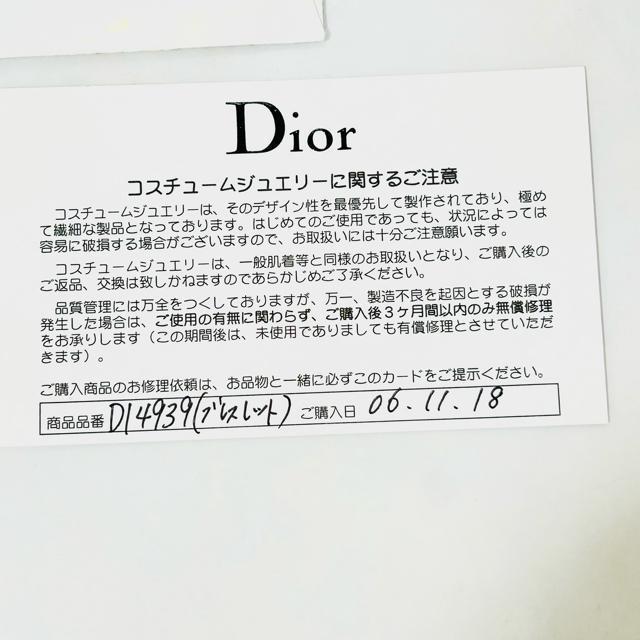 ���i �N���X�`�����f�B�I�[�� �o�^�t���C �� ���C���X�g�[�� �u���X���b�g �� �u�����h�� 