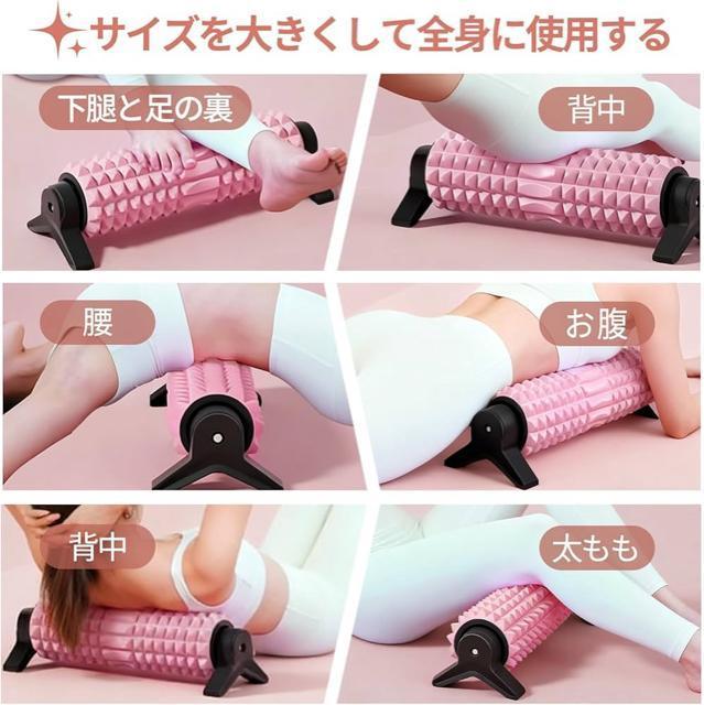 フォームローラー 筋膜ローラー【最新のプラスサイズ・三脚スタンド付き・組み立て不要】 三角スタンド型 滑らない固定耐荷重500KG < ヘルス/ビューティー フォームローラー 筋膜ローラー【最新のプラスサイズ・三脚スタンド付き・組み立て不要】 三角スタンド型 滑らない固定耐荷重500KG < ヘルス/ビューティーの