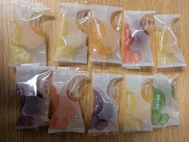 26�N �l�ߍ��킹 �� �O����/�h�����N�� 