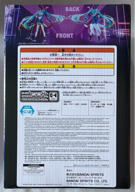 �K���_�� 45���N�~�����~�N BANPRESTO EVOLVE GUNDAM C ollaboration �t�B�M���A �� �A�j��/�R�~�b�N/�L�����N�^�[�� 