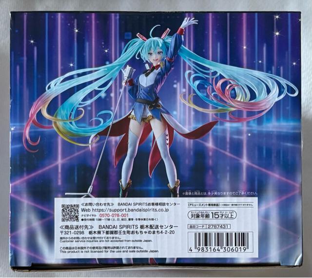 �K���_�� 45���N�~�����~�N BANPRESTO EVOLVE GUNDAM C ollaboration �t�B�M���A �� �A�j��/�R�~�b�N/�L�����N�^�[�� 