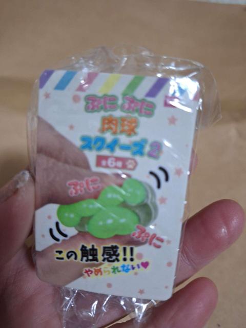 �y�V�i���J���z�ՂɂՂ� ���� �X�N�C�[�Y 2 �O���[�� ���炩�G�� �� �C���e���A/���C�t�� 