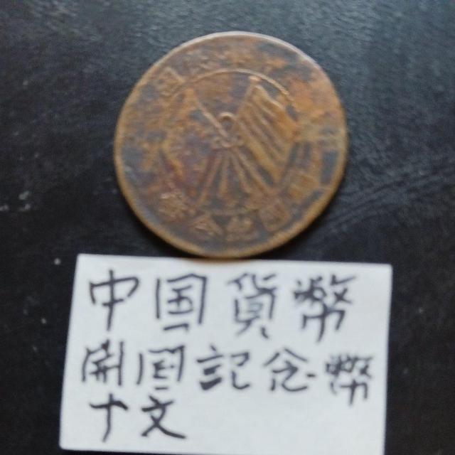 �����ݕ� �� �z�r�[�� 