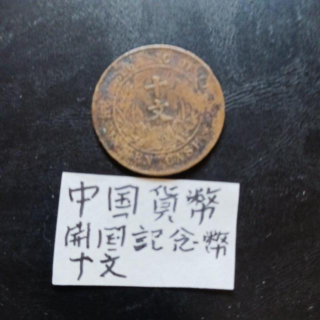 �����ݕ� �� �z�r�[�� 